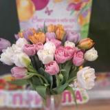 Международный женский день!