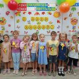 «Ключи от знаний»