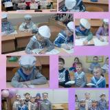 Посвящение в отряд «Юный морячок»!