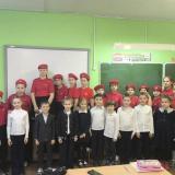 «Дорога жизни»