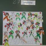 Акция «Блокадная ласточка»