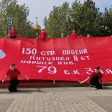 80 лет со Дня Победы в Великой Отечественной Войне
