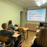 Литературный час «Легенды и мифы»