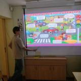 «Колесо безопасности»