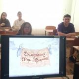 Знакомство с историей Петра и Февронии 