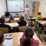 «Колесо безопасности»