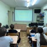 Интеллектуальная игра