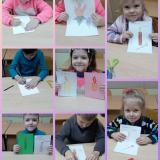 «Свеча памяти»