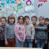 мероприятие, посвященное чудесному празднику 8 марта
