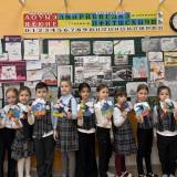 «Блокадная ласточка – поделись доброй вестью!»