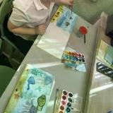 «Подводный мир»