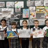 «Блокада день за днём»