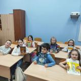Выставка любимых книг