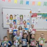 «Самый нежный праздник»