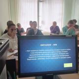 Всемирный день здоровья 