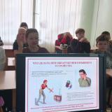 Всемирный день оказания первой помощи
