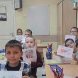 познавательное занятие «Путешествие по России: знакомимся с символами и красотами!»