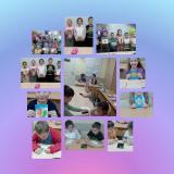 «День знакомств»