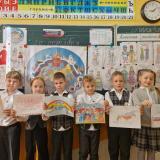 День народного единства