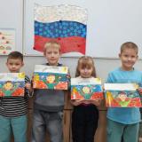 День народного единства