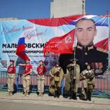 Зеленая аллея памяти
