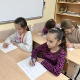 День почерка и ручного письма