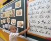 Знания – это свет, который направляет человека по жизни
