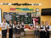 День Героев Отечества России