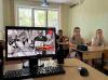 Русский с увлечением!