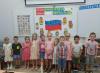 День России